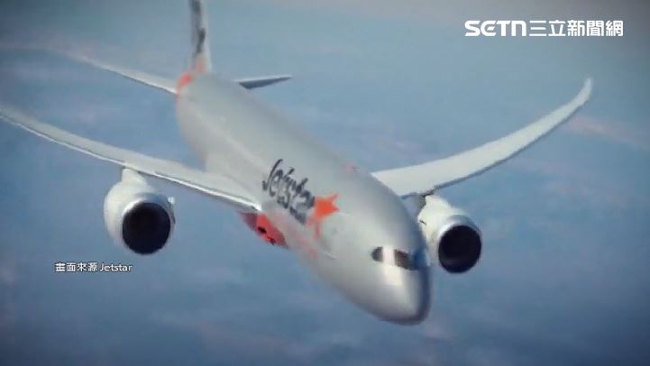 澳洲傑星航空宣布,自2027年2月起,頭頂置物櫃將收費才可使用