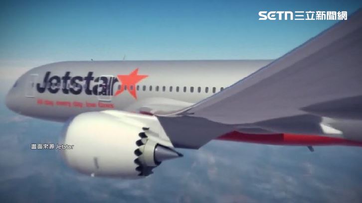 廉航名不副實!澳洲Jetstar置物櫃將收費