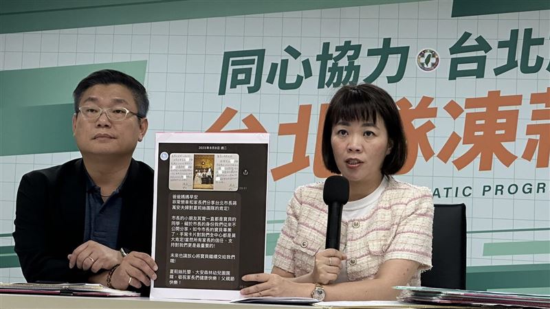 夏莉絲托嬰中心食品過期？北市稽查結果曝