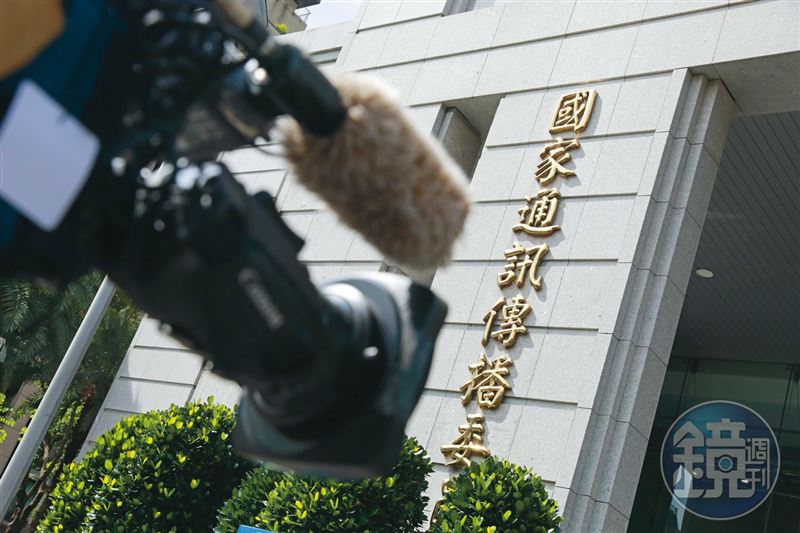 進入8月,國家通訊傳播委員會(NCC)真的走到了無委員狀態