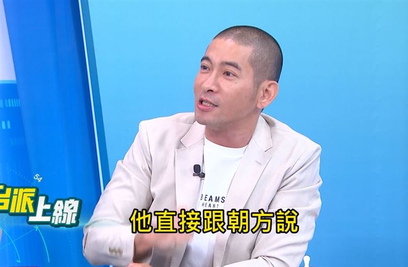 時事評論員黃益中在節目中分享:鄭朝方的城市治理形象,可能成為此次新竹縣長選戰的重要優勢之一。(圖/翻攝自《新台派上線》)