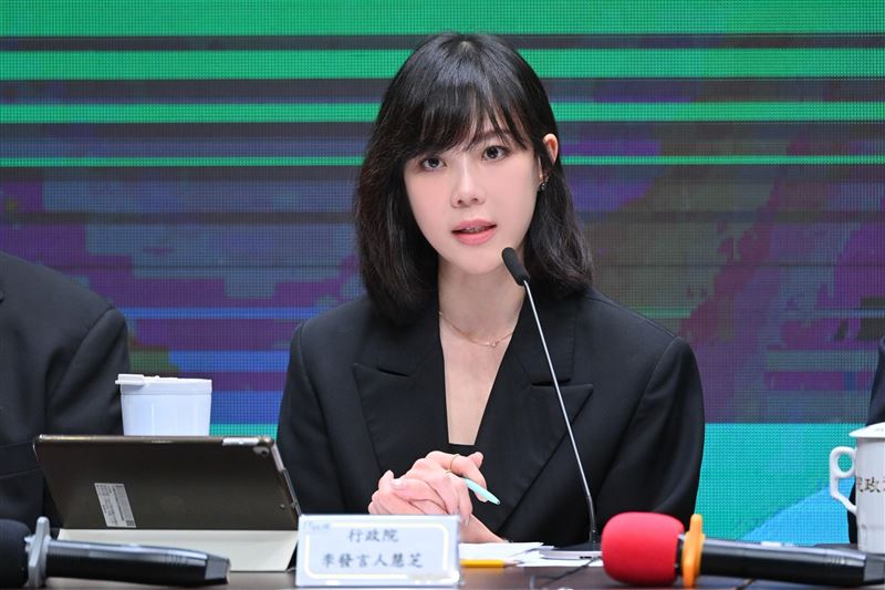 行政院發言人李慧芝。（圖／行政院提供）