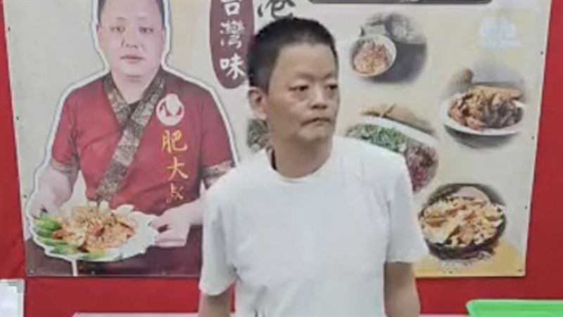 97萬網紅肥大叔驟逝 2天前才暴瘦直播