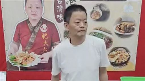 新聞封面