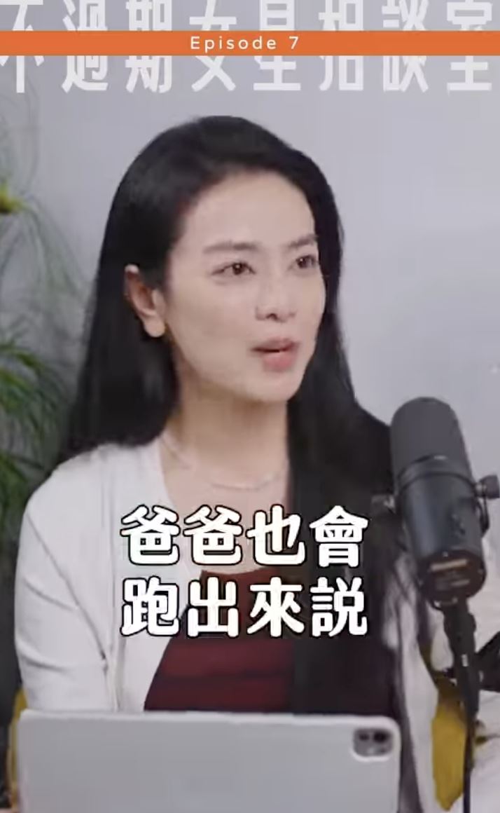 喻虹淵曾和女兒聊起交男友話題。(圖/翻攝自IG @reen_yuan)