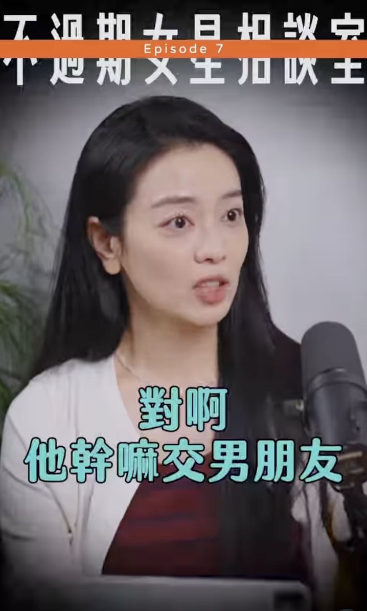 喻虹淵表示周渝民不想讓女兒交男朋友。(圖/翻攝自IG @reen_yuan)