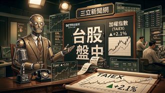 PCB族群放紅色煙火　這6檔沒被揪逆勢走跌