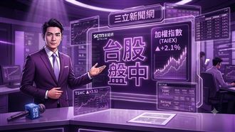 這檔遭外資砍15萬張　今成交量衝破14萬張