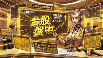 瑤姐師弟砍515張　這散熱大廠逆勢漲4%