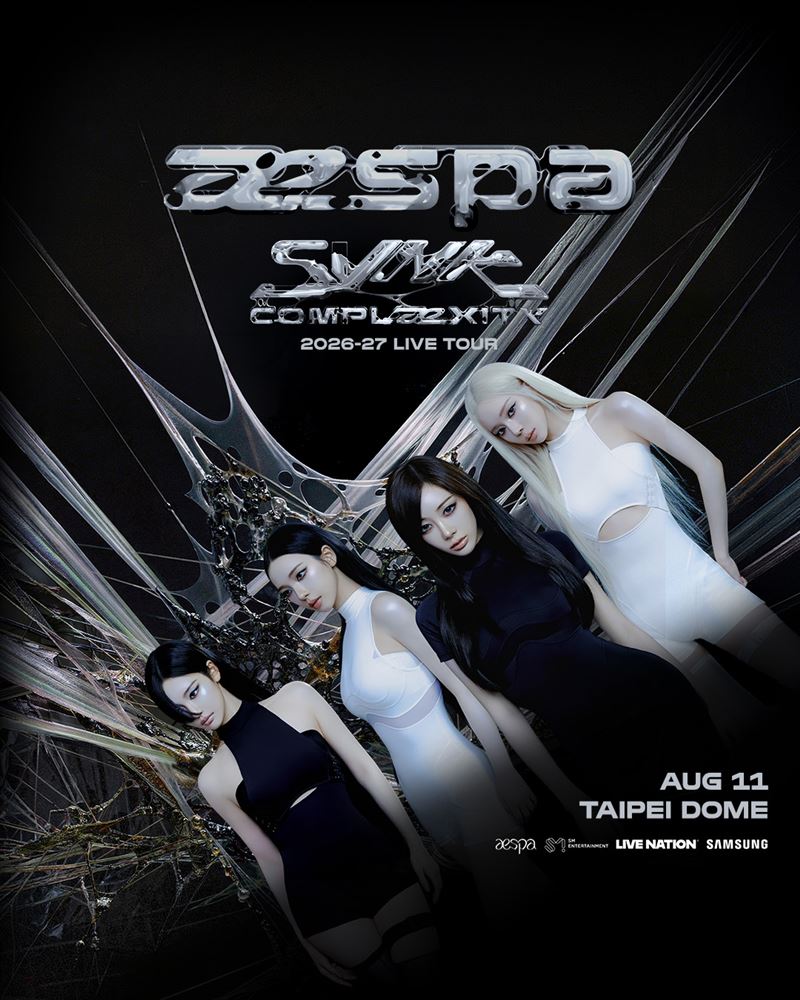 aespa首登台北大巨蛋。（圖／Live Nation Taiwan提供）