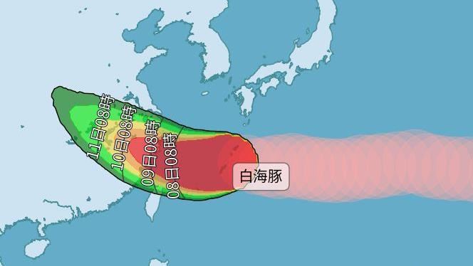 氣象署不排除發陸警 白海豚恐掃過2地