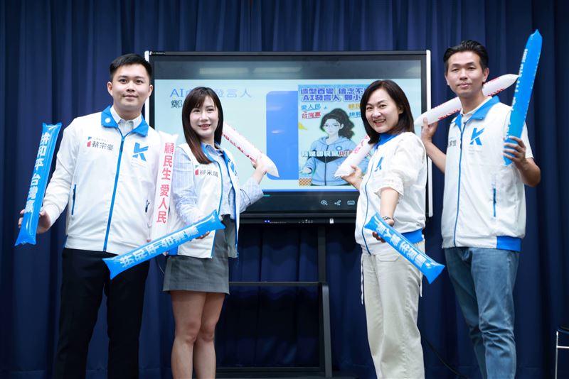 國民黨文傳會新增四名發言人,左起台南市議員蔡宗豪、台北市議員柳采葳、高雄市議員陳麗娜、新北市議員呂家愷。(組合圖/國民黨提供)