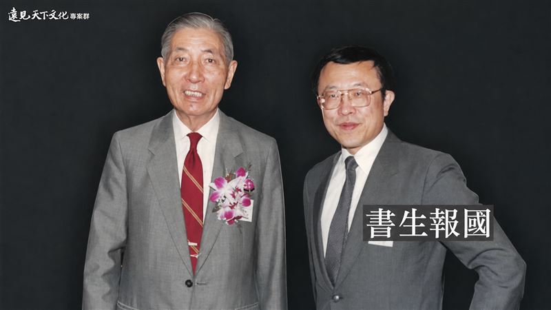 高希均教授90歲辭世!「天下哪有白吃的午餐」秘密曝光,全網震撼。圖左為李國鼎先生。(圖/翻攝自《天下文化和遠見雜誌》YT)