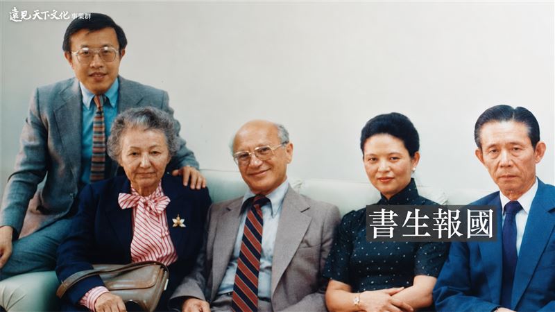高希均教授90歲辭世!「天下哪有白吃的午餐」秘密曝光,全網震撼。(圖/翻攝自《天下文化和遠見雜誌》YT)