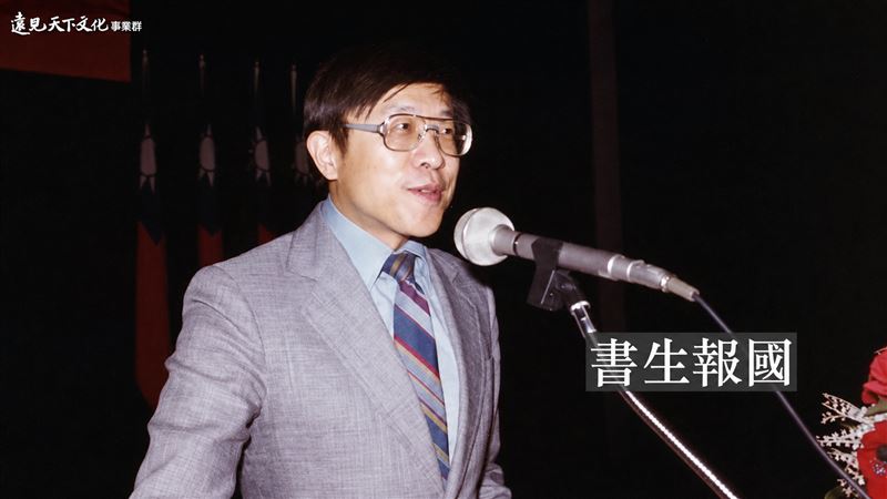 高希均教授90歲辭世!「天下哪有白吃的午餐」秘密曝光,全網震撼。(圖/翻攝自《天下文化和遠見雜誌》YT)
