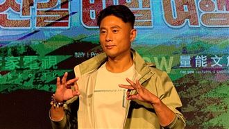 小刀傳出已離婚。(圖／翻攝自臉書）