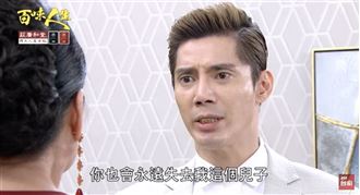 王凱出殯　小冬瓜曝生前暖舉：家屬被接住