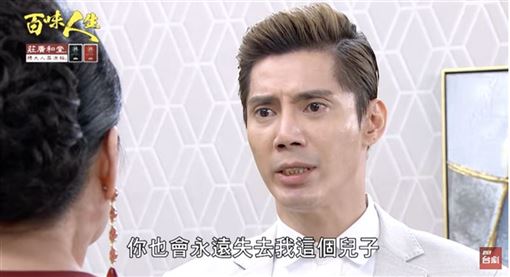 王凱出殯　小冬瓜曝生前暖舉：家屬被接住