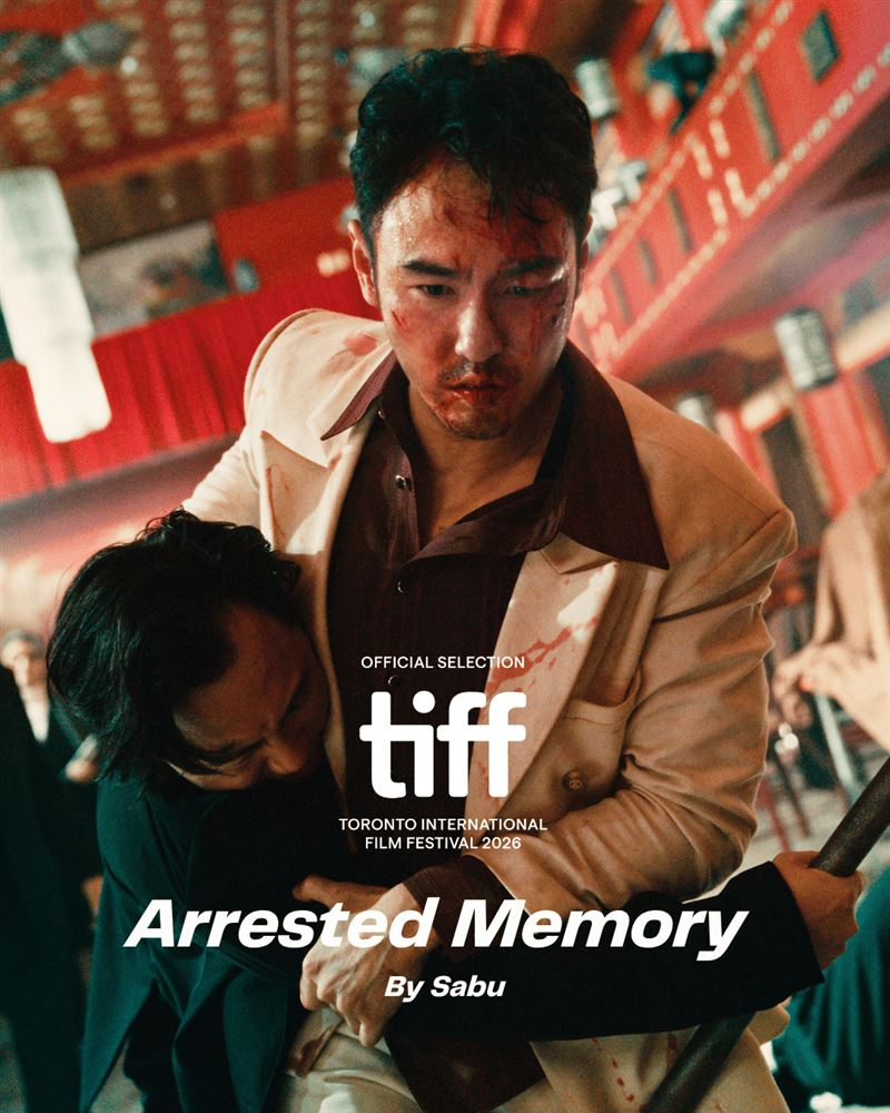 阮經天主演《狂忘警探》正式入選第51屆多倫多國際影展(TIFF)「午夜瘋狂」(Midnight Madness)單元,並將於影展期間舉行北美首映。(圖/多倫多國際影展官方提供)