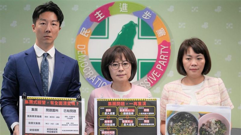 北市教育局再喊虐童案遭渲染!林月琴開嗆