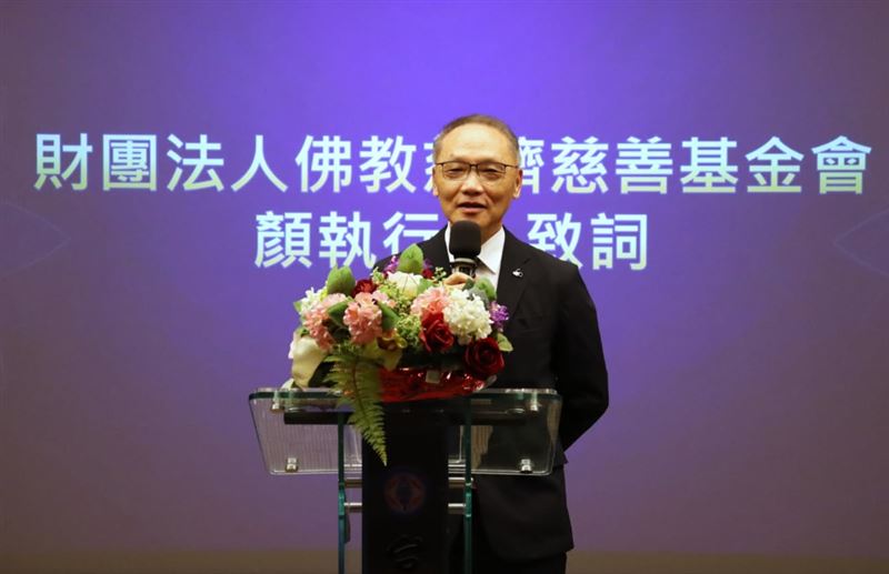 顏博文從聯電執行長退休後,轉任慈濟基金會執行長,沒想到卻在採購疫苗時遭詐騙。(圖/翻攝自慈濟基金會臉書)