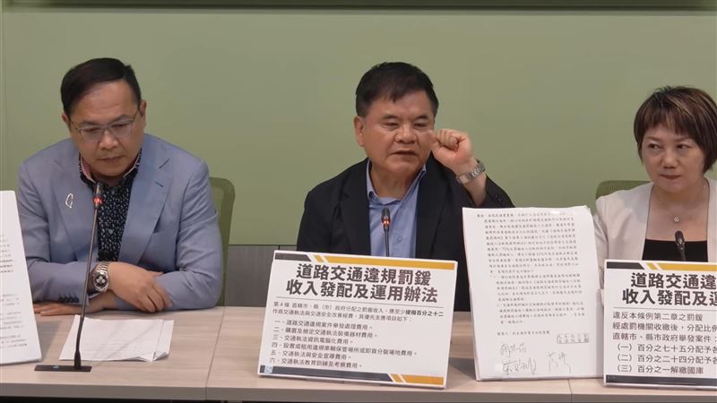 白推交通罰款專用公投!綠:可直接處理