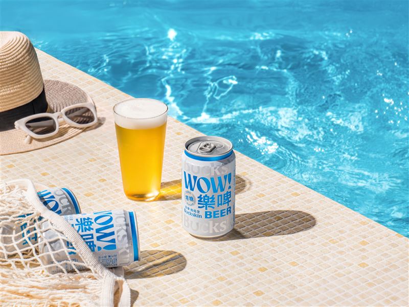 金車柏克金啤酒子品牌「樂啤 WOW BEER」將於8月15日、9月5日至6日活動現場,限量提供免費試飲。(圖/臺北市政府提供)
