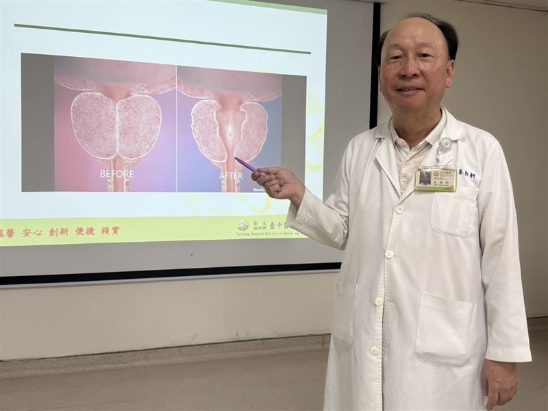 微創攝護腺拉提手術透過膀胱鏡進入尿道，將攝護腺組織向兩側拉開，10分鐘就能解決頻尿問題。（圖／台中醫院提供）