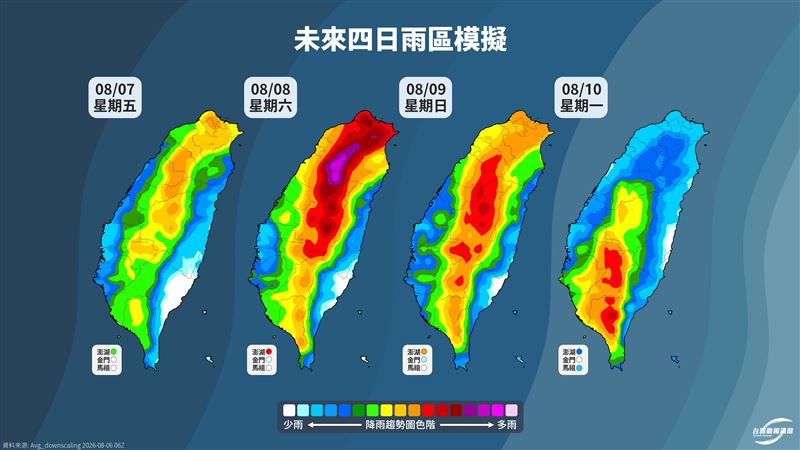 颱風影響,週末到下週初都有不少的降雨。(圖/翻攝自台灣颱風論壇|天氣特急Threads)