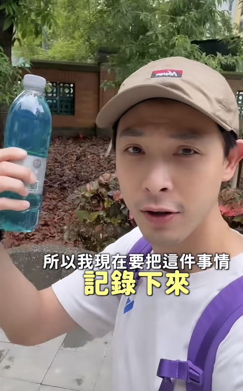 藝人連晨翔日前騎機車出門,沒想到才騎沒多久就遇上突發狀況,愛車竟然半路沒油。(圖/翻攝自IG @hsiang_5208 )