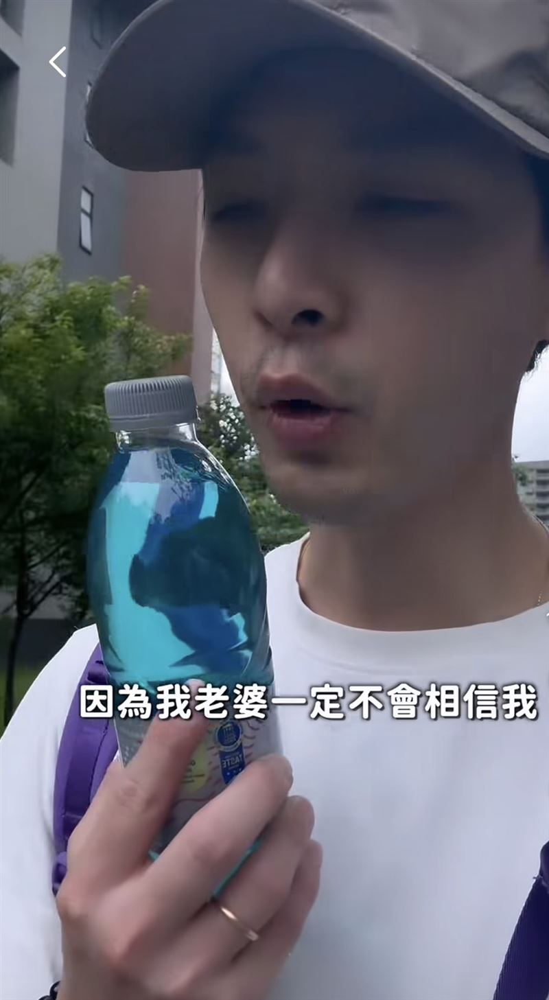 連晨翔似乎早就預料到劉品言可能不會相信這段經歷,因此乾脆全程錄下來「存證」。(圖/翻攝自IG @hsiang_5208 )
