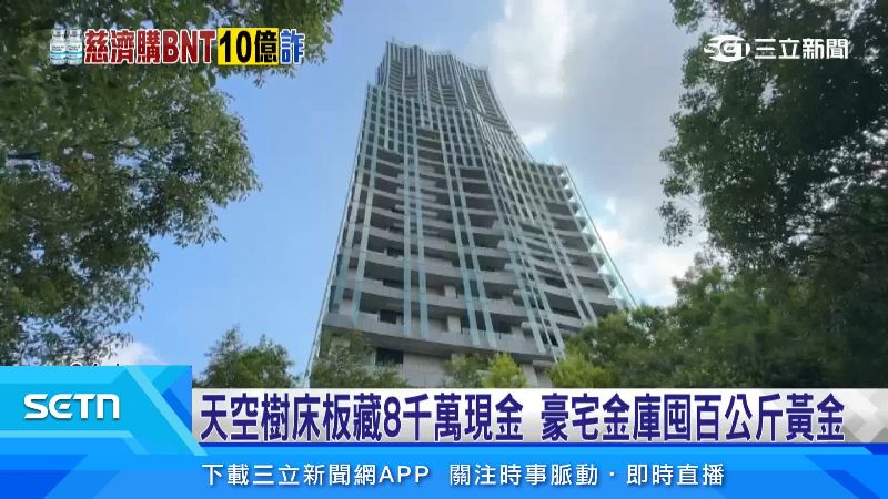 李世宗夫婦還把天空樹豪宅當成道場
