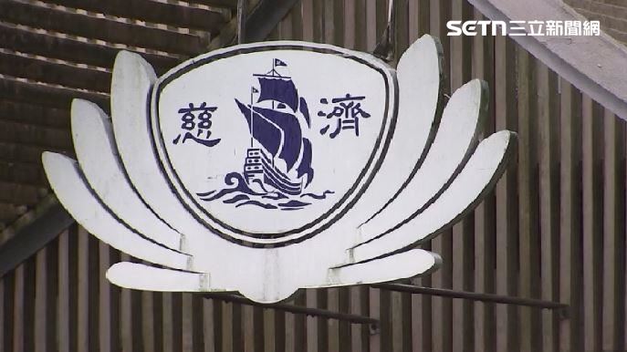 別想躲在受害者3字後面!她要慈濟給交代