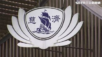 慈濟成大肥羊! 網笑"佛系討債" 全款拿回解方曝