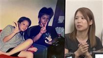 15歲倒追27歲男懷孕！36歲美魔女當阿嬤了