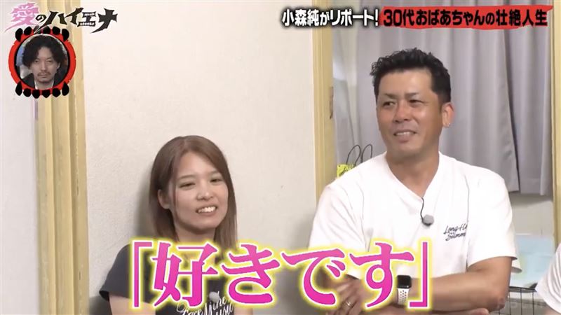 節目探訪現年36歲的NARU,她在15歲時對27歲的丈夫一見鍾情並展開猛烈追求,交往僅1個月便懷孕。(圖/翻攝自X)