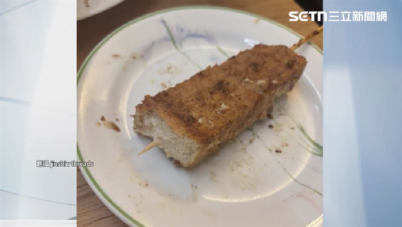 客控買到臭酸百頁豆腐