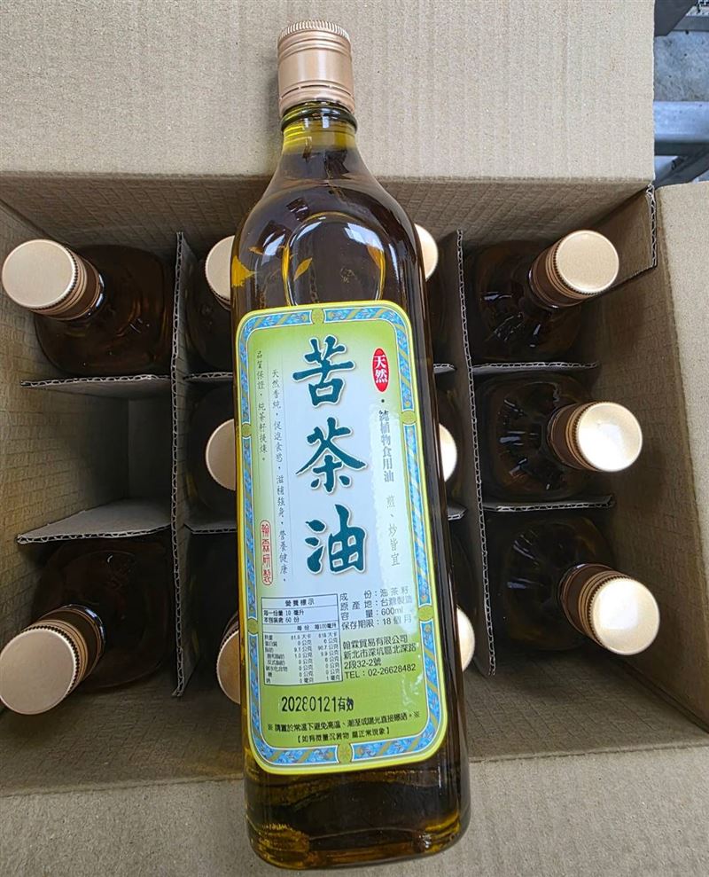 苯駢芘超標苦茶油6瓶售予基隆農會、94瓶由消費者購買,其餘118瓶目前已完成下架並封存。(圖/衛生局提供)