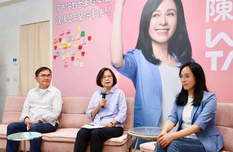 蔡英文宣布,擔任陳瑩(Ying Chen)台東縣長競選總部的主任委員,劉櫂豪擔任競選總部的總幹事。(圖/翻攝自臉書)