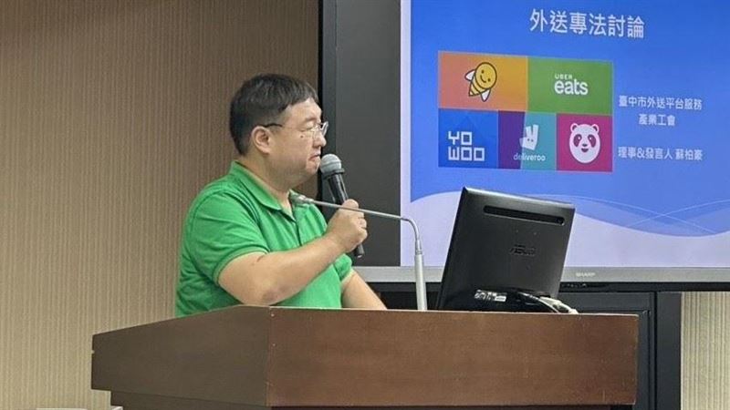 疊單計薪遭控違法　UberEats都說了