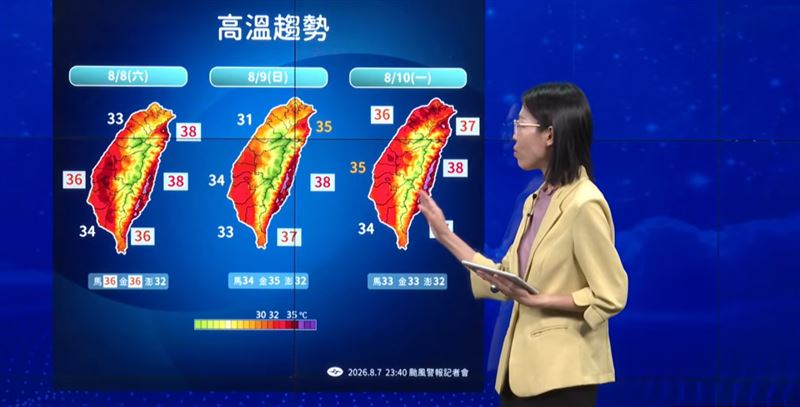 宜花可能出現38度極端高溫