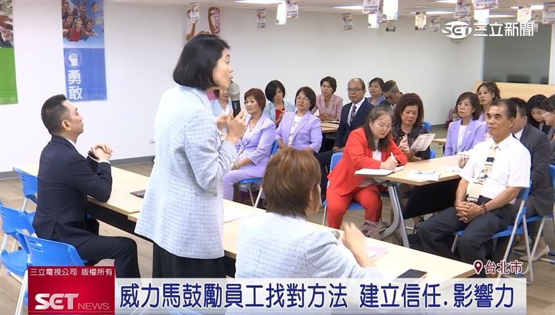 威力馬導入智慧營運系統提升效率