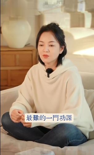 阿雅面對爸爸離開，直言這是人生中「最難的一門功課」。（圖／翻攝自臉書）
