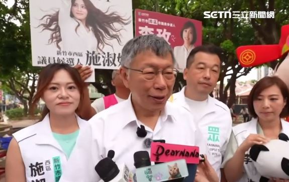 昔日罵陳時中擋疫苗言論被挖出，外界要柯文哲道歉，柯文哲卻表示「民進黨政府還有陳時中真的是不要臉，而且完全沒有天良、沒有良心」。（圖／翻攝畫面）