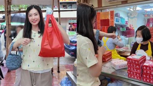 身價千億照買250元麻糬　富太包包自己做