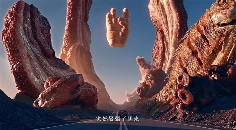 全聯今年推出中元節廣告影片《歸途》，片中使用大量AI合成畫面，引發網友討論。（圖／翻攝YouTube PX Channel）