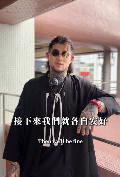 陳昱中怒嗆孫安佐。(圖/翻攝自IG @moon.god_lucifer31)