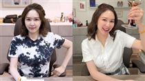 蔡依珊撕掉完美標籤　首度認：我也會崩潰