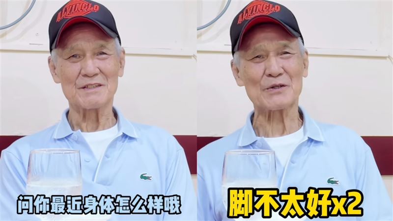 82歲武打巨星近況曝光 本人認狀況不太好