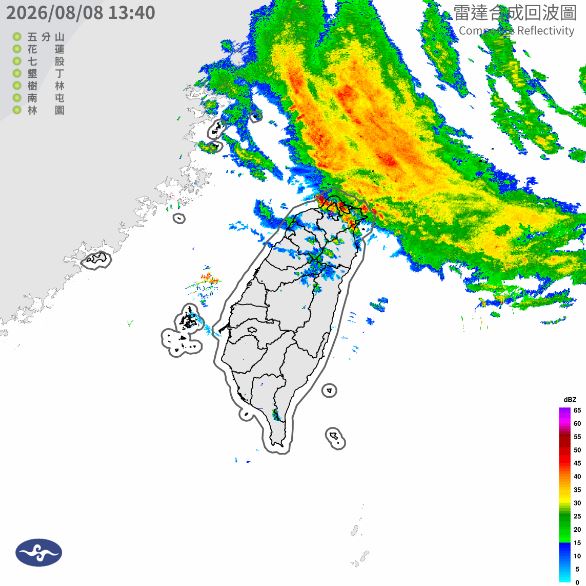 氣象署發布大雷雨即時訊息。(圖/氣象署)